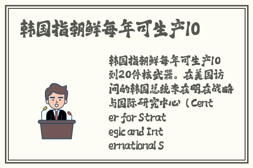 无码特级毛片免费网站